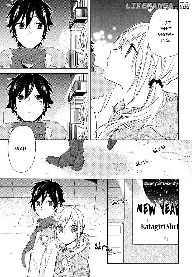 Horimiya, Chapter 64 image 13
